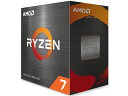 AMD 【CPUクーラー別売】AMD Ryzen 7 5800X W／O Cooler (8C/16T3.8GHz105W) 100-100000063WOF