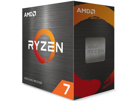 AMD 【CPUクーラー別売】AMD Ryzen 7 5800X W／O Cooler (8C/16T3.8GHz105W) 100-100000063WOF