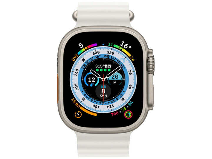 楽天市場】【訳あり品】【箱破損】【未開封・未使用】Apple Watch 
