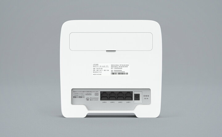 楽天市場】LTE対応 SIMフリーホームルーター (PIX-RT100) : PC DEPOT