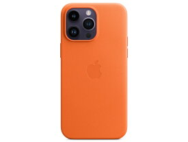 【中古】【箱破損】【未開封・未使用】Apple IPHONE14PROMAX レサ゛ーケース(MAG) MPPR3FE/A [オレンジ](30日間保証）