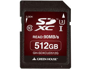 O[nEX 512GB SDXC[J[h UHSXs[hNX3Ή őǂݍݑx 90MB/s GH-SDXCUD512G
