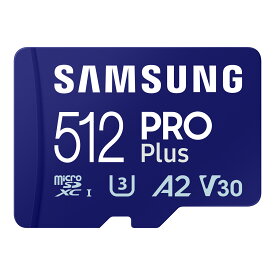 Samsung PRO Plus MB-MD512SA-IT [microSDカード]