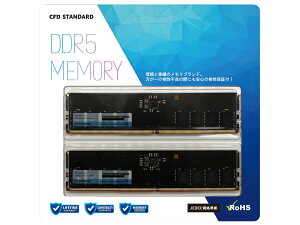 CFD W5U5600CS-16G [DDR5 PC5-44800 16GB 2g]