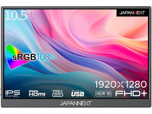 JAPANNEXT JN-MD-IPS105FHDPR [10.5C`]