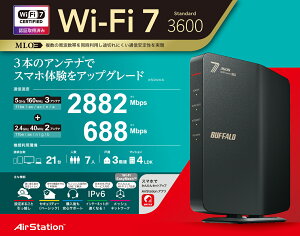 obt@[@Wi-Fi 7(11be)ΉfAohWi-Fi[^[ WSR3600BE4P-BK