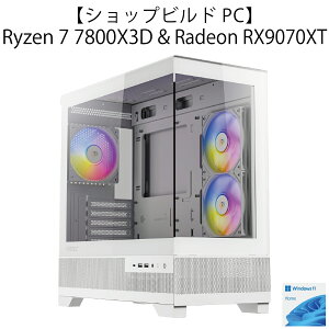 yVbvrhPCzAMD Ryzen7 7800X3DRadeon RX9070XTfyzCgz