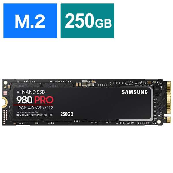 SAMSUNG サムスン ラッピング無料 MZ-V8P250B IT 内蔵SSD 250GB PCI-Express接続 M.2 PRO 980 出産祝いなども豊富