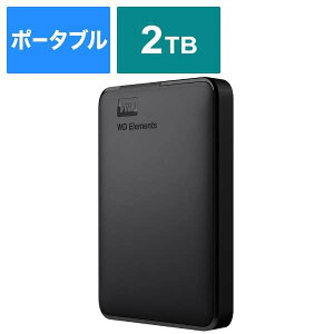 WESTERN DIGITAL Elements Portable WDBUZG0020BBK-JESE 2TB OtHDD USB-Aڑ WD Elements Portable [2TB /|[^u^]