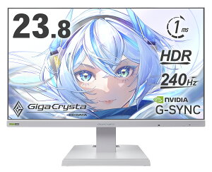 I-O DATAiACEI[Ef[^j 240HzΉ23.8^ Q[~Oj^[uGigaCrystavLCD-GD242UDWiq[[zCgj