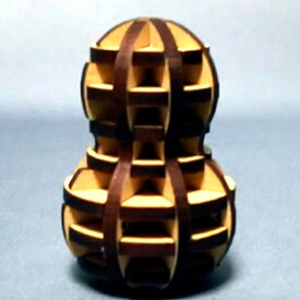 3Dパズル組立瓢箪2（小）：キット品（購入時ピース平板）：知育玩具「カチッとクロス」　送料無料　1，000円ぽっきり