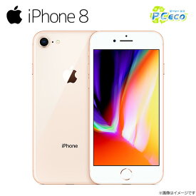 楽天市場 赤ロムの通販