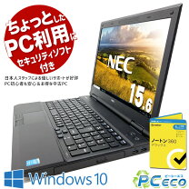 楽天市場】pc-vk27mdznnの通販