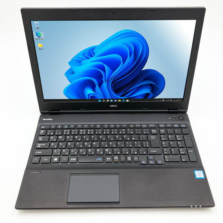 楽天市場】迷ったらコレ! 中古ノートパソコン Office付き Bluetooth 