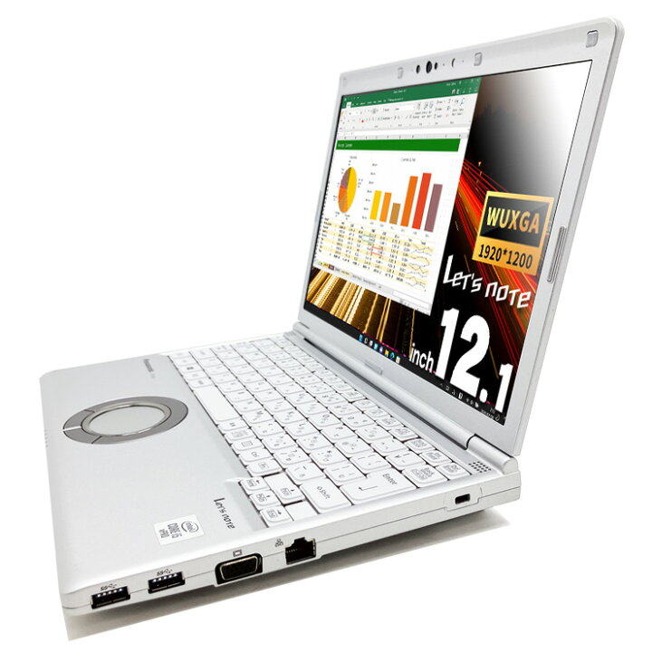 楽天市場】レッツノート microsoft office付き 中古 CF-SV9RDLVS 