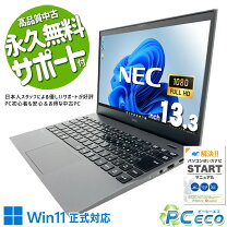 楽天市場】vkt16gの通販