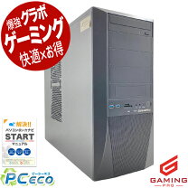 楽天市場】rtx2070 中古（パソコン｜パソコン・周辺機器）の通販