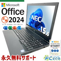 楽天市場】microsoft office 2016搭載 pcの通販