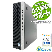 楽天市場】ゲーミングpc 中古 一式の通販