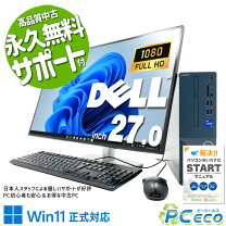 楽天市場】dell 3020の通販