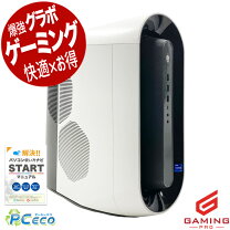 楽天市場】Alienware Aurora R15 ゲーミング デスクトップの通販