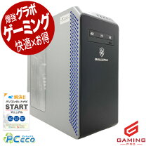 楽天市場】rtx3070 ゲーミングpcの通販