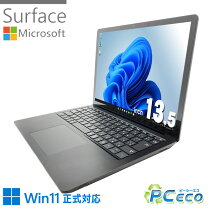 楽天市場】surface pro 4 中古（メモリ容量16GB）の通販