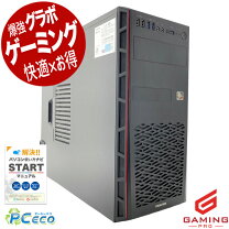 楽天市場】ryzen 7 3700x（パソコン｜パソコン・周辺機器）の通販