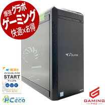 楽天市場】rtx2070 中古（パソコン｜パソコン・周辺機器）の通販