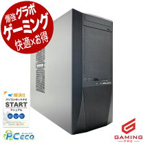 楽天市場】gtx 1060 i7 16gbの通販