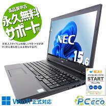 楽天市場】ノートpc 3万円の通販