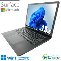 楽天市場】surface laptop4 13.5インチ 256gb 16gbの通販