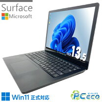楽天市場】surface（CPU製品名Intel Core i7）の通販
