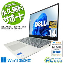 楽天市場】dell ノートパソコン inspiron 14（メモリ容量16GB）の通販