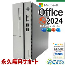 楽天市場】ideacentre 510s corei5の通販