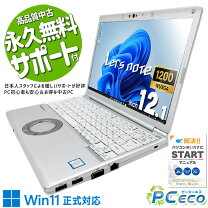 楽天市場】Windows11（メモリ容量16GB・シリーズLet