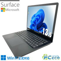 楽天市場】surface laptop 4 13.5 インチ（ノートPC｜パソコン 
