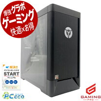 楽天市場】ゲーミング フォートナイト（デスクトップPC｜パソコン 