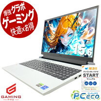 楽天市場】dell g15 ゲーミングノートパソコン 5511の通販