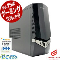 楽天市場】gtx1060（CPU製品名Intel Core i7）の通販