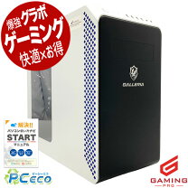 楽天市場】GALLERIA（パソコン｜パソコン・周辺機器）の通販