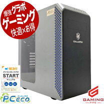 楽天市場】geforce rtx 3070（メモリ容量32GB）（デスクトップPC 