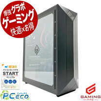 楽天市場】ゲーミングpc rtx2080tiの通販