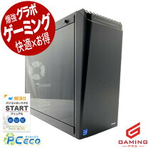 楽天市場】rtx3070 ゲーミングpcの通販