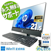 楽天市場】ワイヤレス キーボード マウス（メーカーHP）の通販