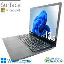 楽天市場】surface laptop 4 13.5 インチ（CPU製品名Intel Core i7 