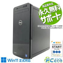 楽天市場】gtx 1050 ti（メーカーDell）（パソコン・周辺機器）の通販