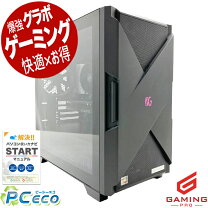 楽天市場】フォートナイト マウスの通販