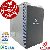 楽天市場】rtx-3060（容量（HDD/SSD）501GB ～ 1TB）（パソコン・周辺 