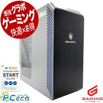 楽天市場】rtx3070 ゲーミングpcの通販